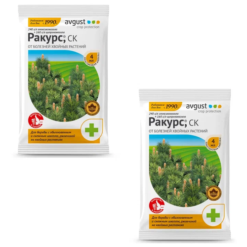 ������ ������ Avgust �������� �� �������� ������� �������� ������, 4 ��, 8 �, 2��. ����