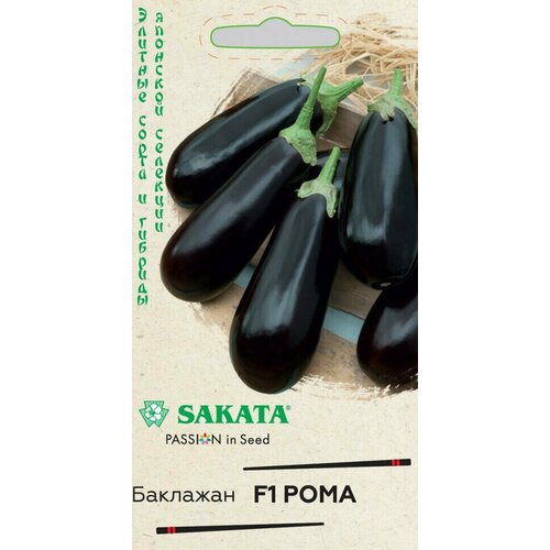 ������ ������ ������ �������� ���� F1, 5��, ������, ������� ����� � �������, Sakata ����