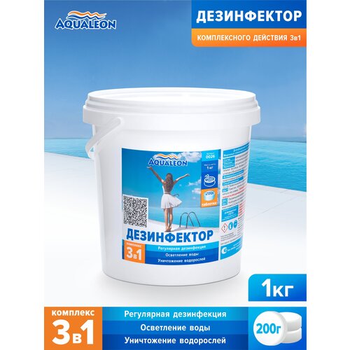 ������ ������ �������� ��� �������� AQUALEON ����������� ��� ��, 1 �5 ����