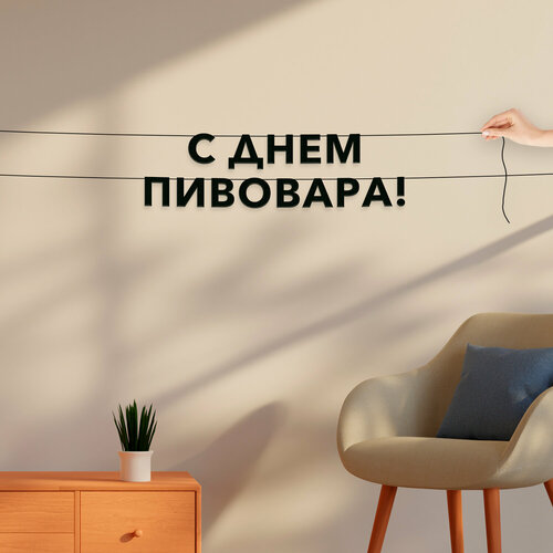 ������ ������ �������� �������� �� �����, ����������� - �� ���� ���������, �������� ���������. ����