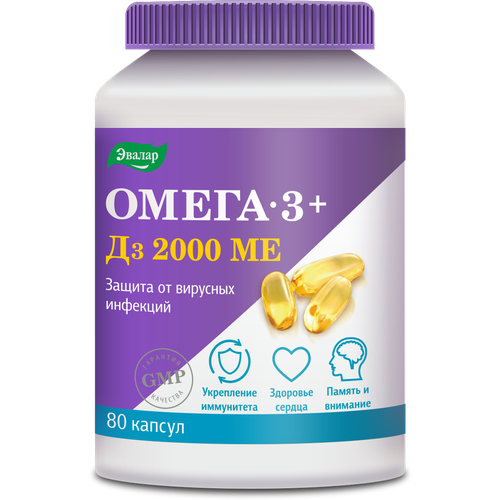 ������ ������ �����-3 + �3 2000 �� ����., 2000 ME, 164 �, 80 ��. ����