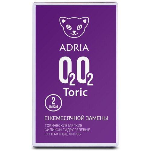    ADRIA O2O2 Toric, 2 ., R 8,6, D -0,75,CYL:-2,25,A:180   -     , -,   