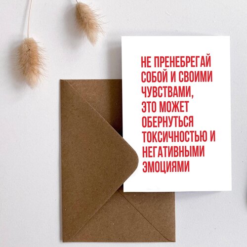 ������ ������ ������������ �������� Meswero / ������� / � ���������� ��������� / 10�15 ����