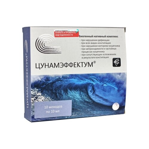 ������ ������ ���� ������-��� ������������� ��������, 162 �, 10 ��, 10 ��. ����