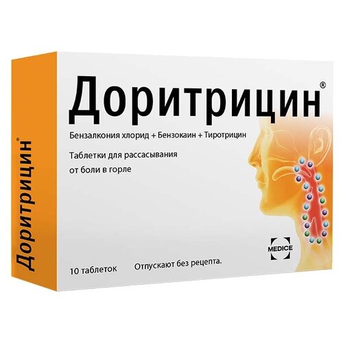 ������ ������ ���������� ���. �/������., 10 ��. ����