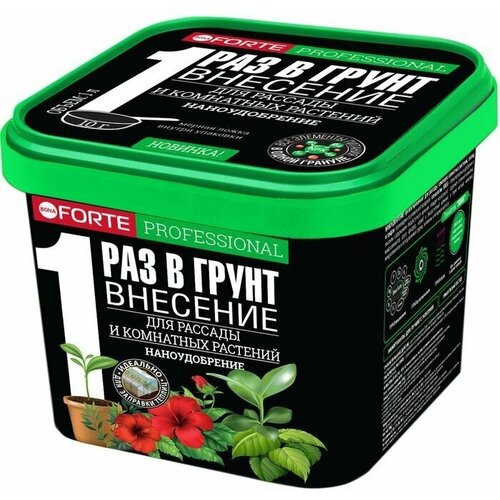 ������ ������ ��������� BONA FORTE ������������� ��� �������, ��������, ��������� ��������, ������ � ������ 1� ����