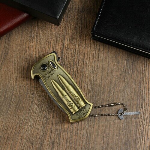 ������ ������ ��������� ������� 