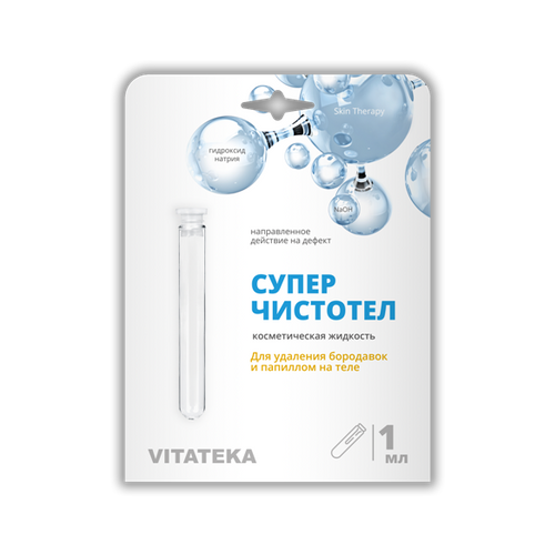 ������ ������ ������������� ��� �������� ��������� � �������� Vitateka/�������� 1�� ����