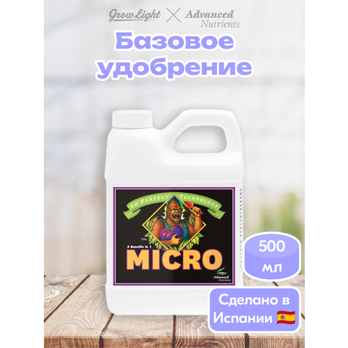 ������ ������ ��������� Advanced Nutrients Micro, 500 �� ����