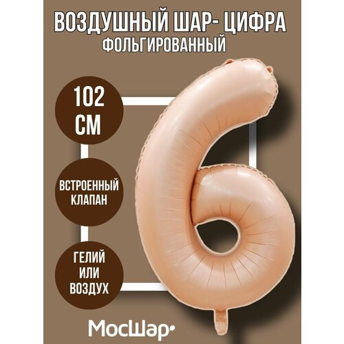 ������ ������ �������������� ��������� ��� ����� 6 ����� ������� 100�� - ������ ����