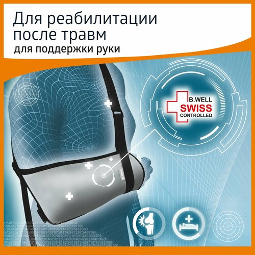 ������ ������ B.Well ������ �� ���� MED W-211, ������ M, �����-����� ����