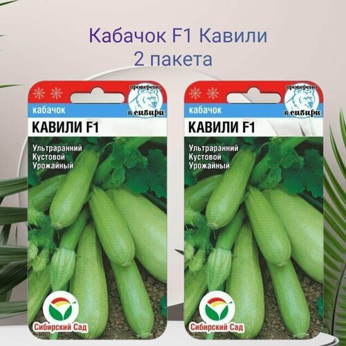 ������ ������ ������� ������ F1 2 ������ �� 3�� ����� ����