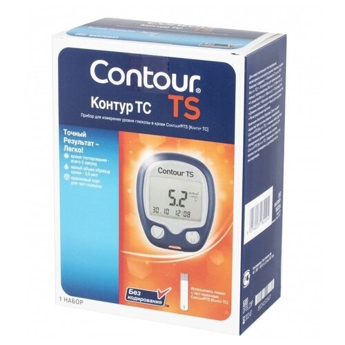 ������ ������ Contour TS ��������� ����