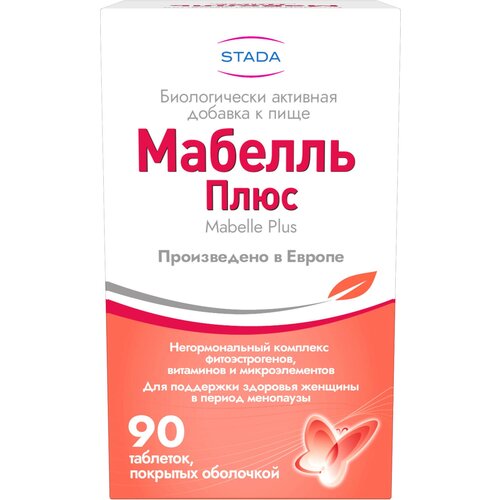 ������ ������ ������� ����, �������� 1200 ��, 90 ��. ����