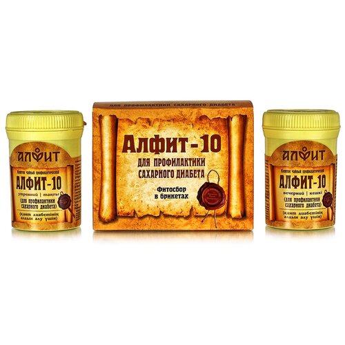 ������ ������ ����� �����-10 ��������, �������� �������, 2 �, 60 ��. ����