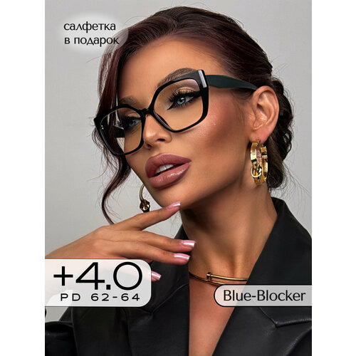 ������ ������ ������������� ���� ��� ������ +4 / ������� ���� ��� ������ � ��������� +4,0 ����