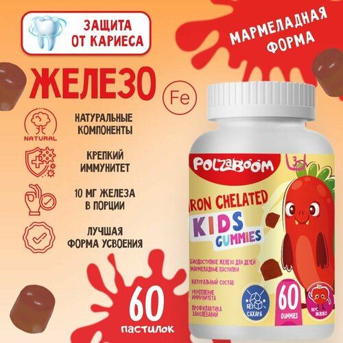 ������ ������ ������ ��� ����� �������� ����������� 60 ����������� �������� ��� ������ ��� ���������� �� 3 ��� ����