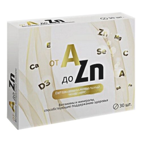 ������ ������ ���������� �������� A-Zn ���. �/�, 37 �, 30 ��. ����