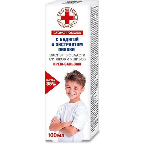 ������ ������ ������ ������ �� ������� � ������ ����-�������, 100 ��, 2 ��. ����