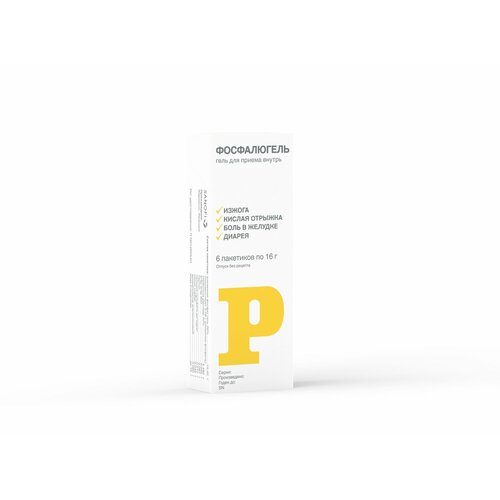 ������ ������ ����������� ���� �/��. ������, 16 �, 6 ��. ����