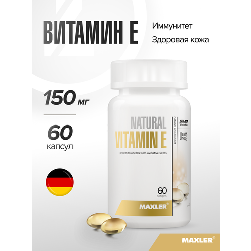 ������ ������ Maxler Vitamin E ����., 100 ��, 100 �, 60 ��., 1 ��. ����