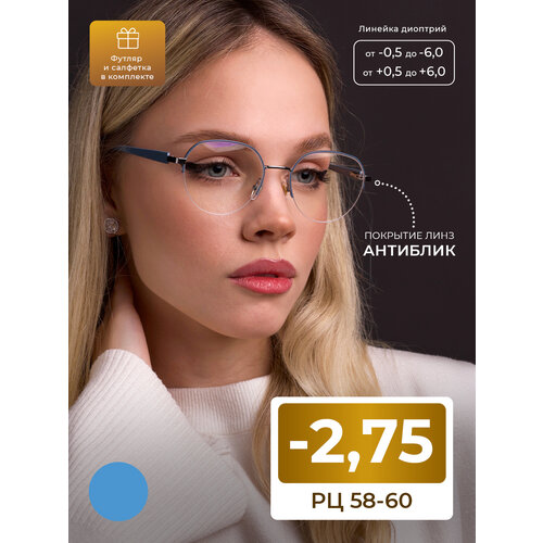������ ������ ���� ��� ������ 58-60 ������� ������������ (-2.75) FAVARIT 7822 C4, ���� �������, ��������, � ��������, �� 58-60 ����