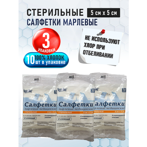 ������ ������ �������� �������� ������� ����������� ���������� 5�5�� ���� ������� ���. ��. �10, 3 �������� � ������ ����