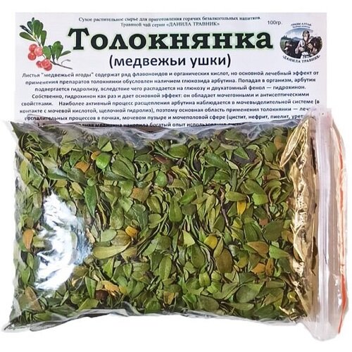 ������ ������ ���������� (�������� ����) ������ ������� 100 ��. ����