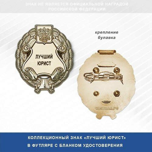 ������ ������ ������������� ���� 