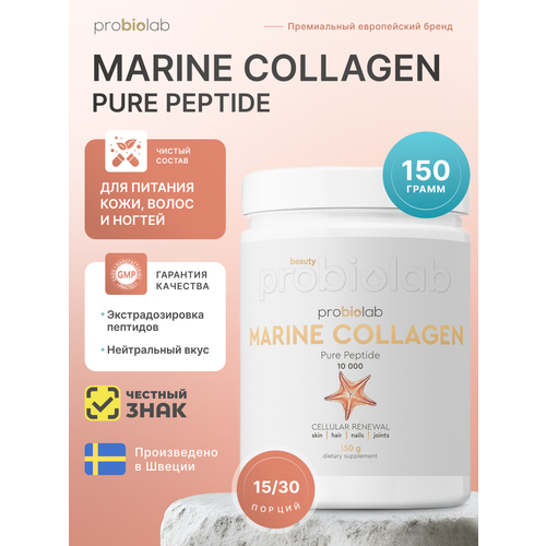 ������ ������ ������� ��������� Probiolab Marine Collagen, ��� ����, ������, �����, 10.000 �� �������� � ������ ����