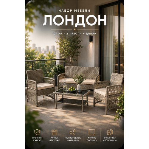 ������ ������ ����� ������ ������ ���. GS9026 ����-�������, ������� 1 ��. (����+2������+����� ������ ����-�������, ������� �������) 