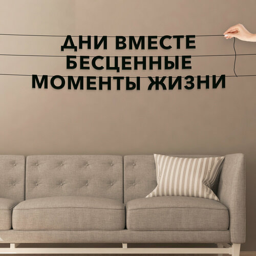 ������ ������ �������� ��������, ��� ����� - ���� ������ ��������� ������� �����, ������ ��������� ��������. ����