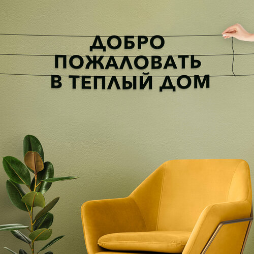 ������ ������ �������� �� ���� ������, ��� ��� � ��� - ������ ���������� � ������ ���, �������� ������ �����. ����