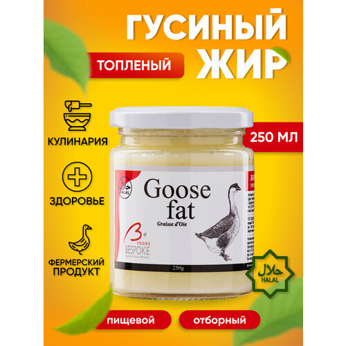 ������ ������ ������� ����� (���) 250 ��. ����