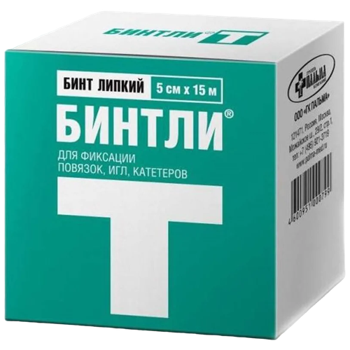 ������ ������ ������ ������-� ���� ������ ����������� ����