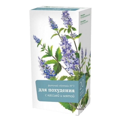 ������ ������ ��������� ���� ��� ����� �3 ��� ��������� �/�, 2 �, 20 ��. ����