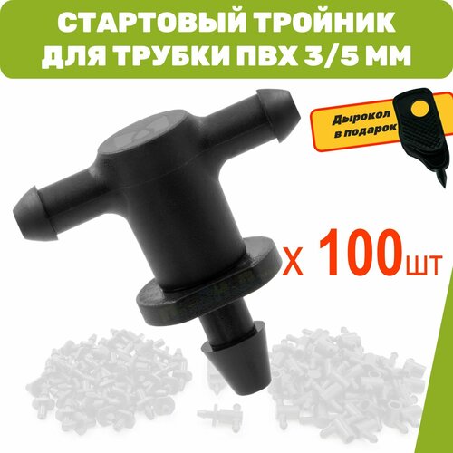 ������ ������ ��������� ������� ��� ������ ��� 3/5�� (100 �� + �������) ����