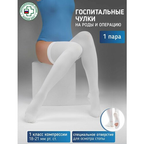 ������ ������ ����� ������ ������� � ����������� ��������, ����������������, 1 �����, ������: XL, ����� ����