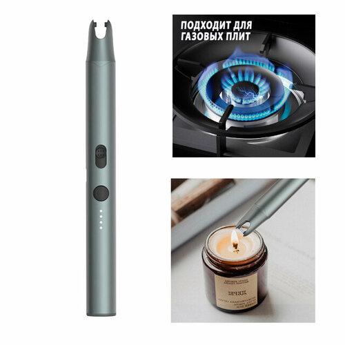 ������ ������ ���������� ��������� Xiaomi ATuMan Duka Plasma Ignition Pen IG1 (��� �����/��� �������) ����