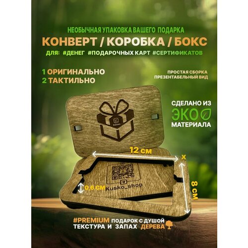 ������ ������ ���������� ���������� ������� ������� ���� / 12�8�� �3 ����