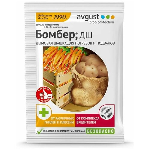 ������ ������ ������� ����� ��� �������� � �������� / ���������� ������ 5� ����