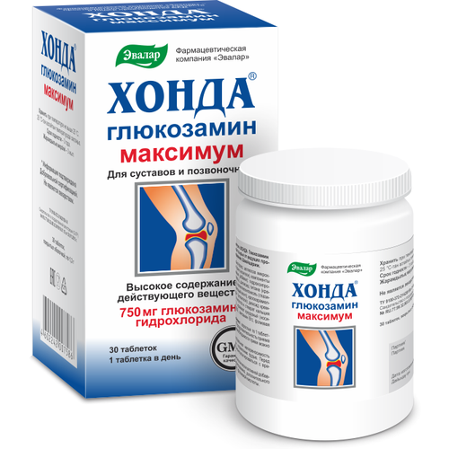 ������ ������ ����� ���������� �������� ���., 30 ��. ����