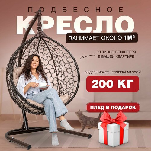 ������ ������ ������� ��������� ������ Smile ���� 240 ����