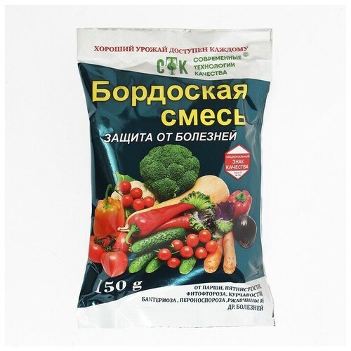 ������ ������ �������� �� �������� ��������� �����, ���, 150 � ����