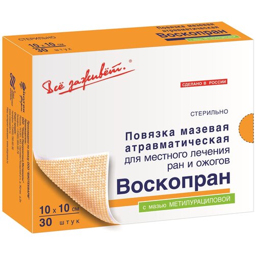 ������ ������ ��������� ������� � ����� ��������� 10 � 10 �� 30 �� ����