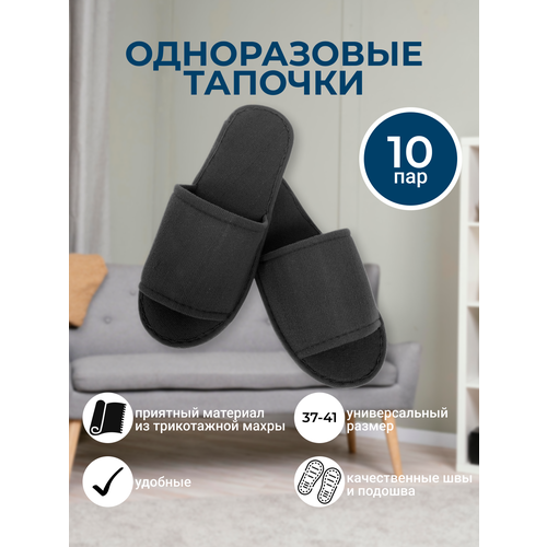 ������ ������ ����������� ������� 37-41 ������, 5 ��� ����