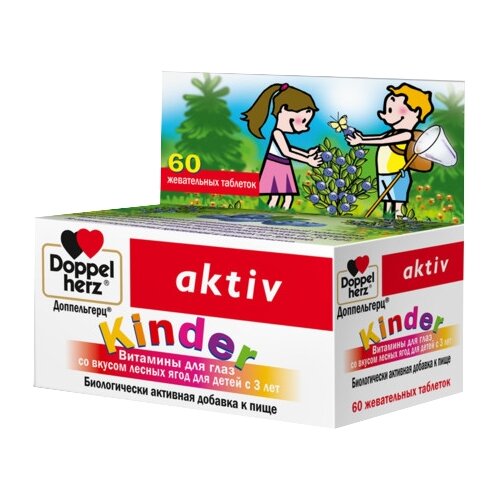   Kinder        /  3  . ., 50 , 60 .,     -     , -,   