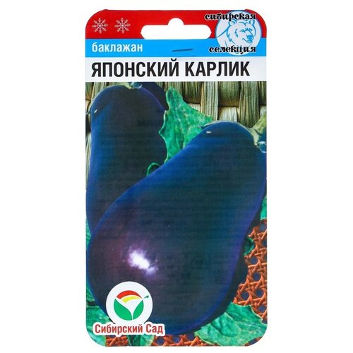 ������ ������ ������ ��������� ��� �������� �������� ������, 20 �� ����