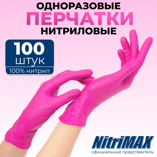      L 100  50  NitriMAX   -     , -,   