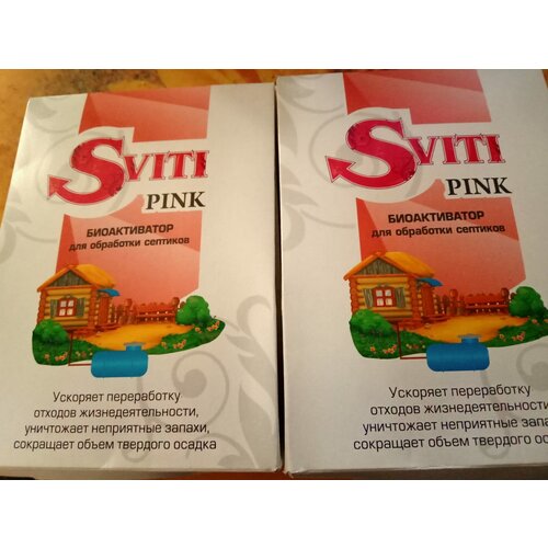   2  Sviti Pink           -     , -,   